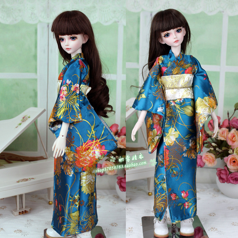 1/6 1/4 1/3 BJD Accessories do - Japanese For Lifestyle recension och pris