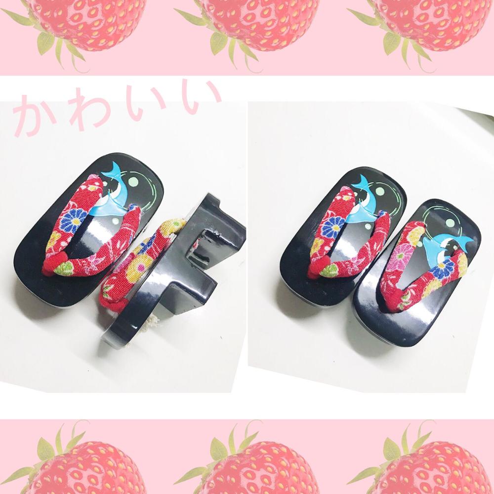 1/6 1/4 1/3 BJD accessories Ja - Japanese For Lifestyle recension och pris