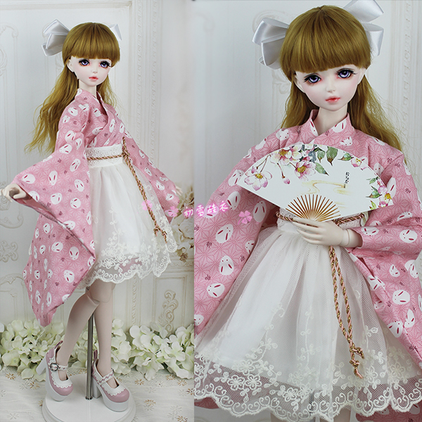 1/6 1/4 1/3 BJD Japanese Kimon - Japanese For Lifestyle recension och pris