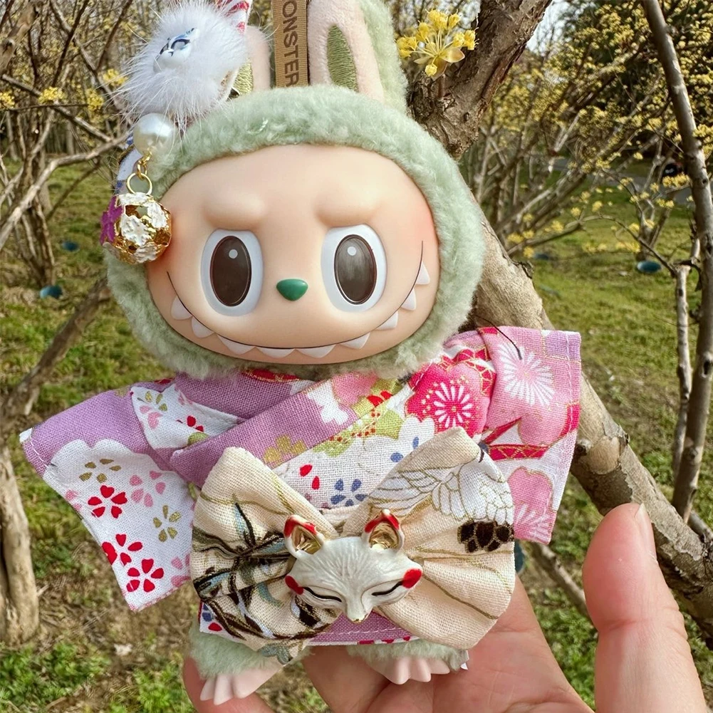 Japanese Kimono Clothing Set f - Japanese For Lifestyle recension och pris