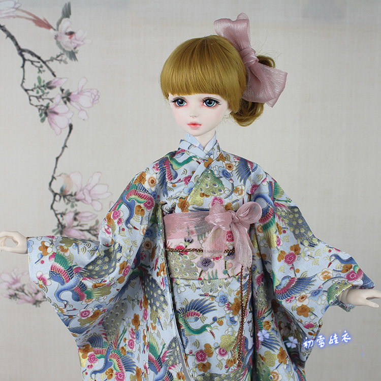 1/6 1/4 1/3 scale BJD Doll Kim - Japanese For Lifestyle recension och pris