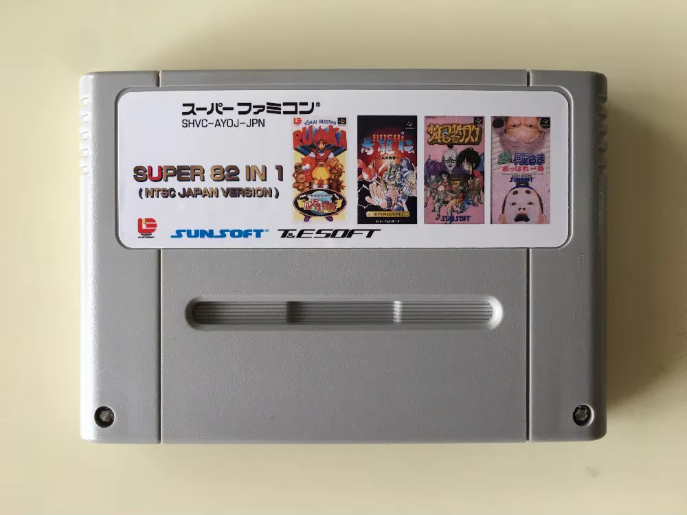 16bits game cards : 84 IN 1 ca - Japanese For Lifestyle recension och pris