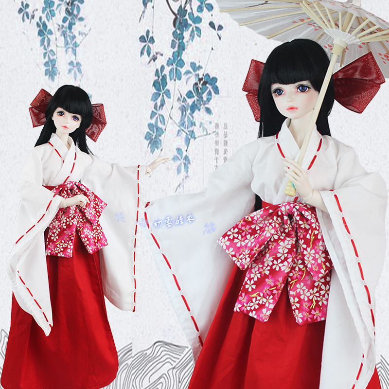 Blyth OB27 Figure 1/6 1/4 1/3  - Japanese For Lifestyle recension och pris