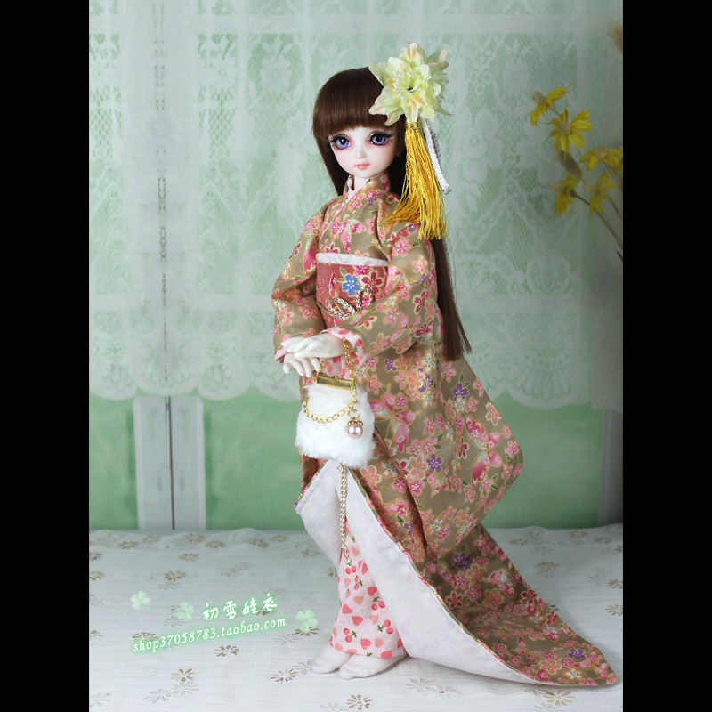1/4 1/3 BJD Japanese Kimono Yu - Japanese For Lifestyle recension och pris